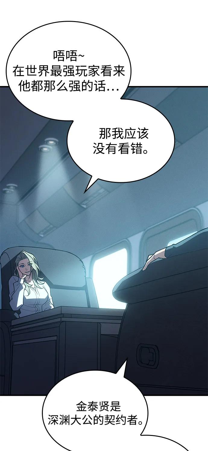 第 94 页
