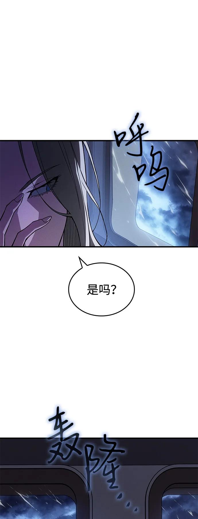 第 96 页