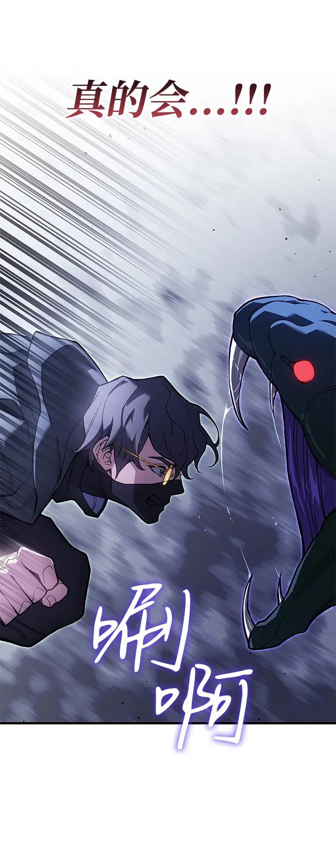第 102 页