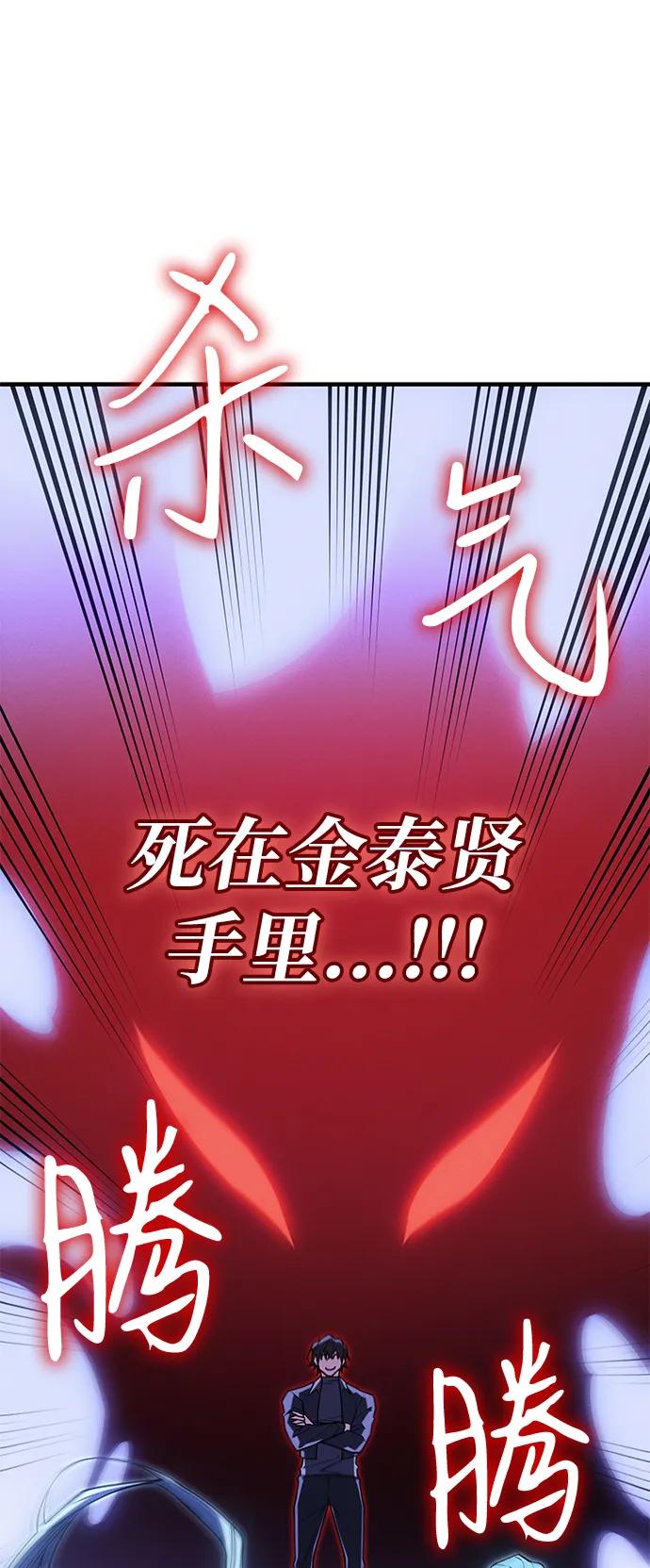 第 103 页