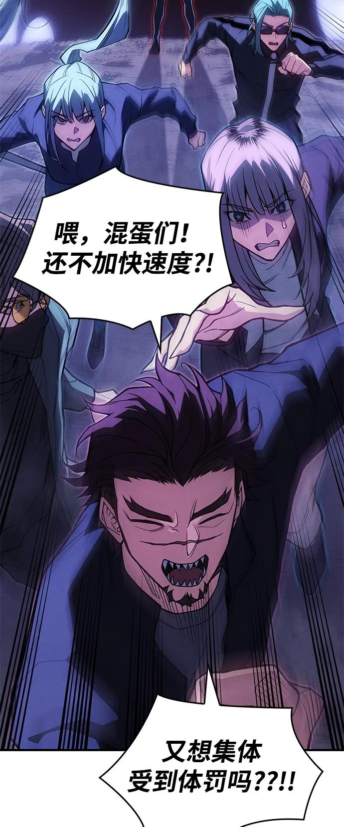 第 104 页