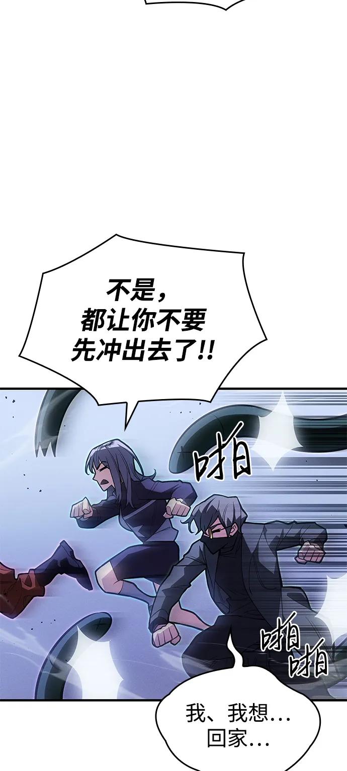 第 105 页