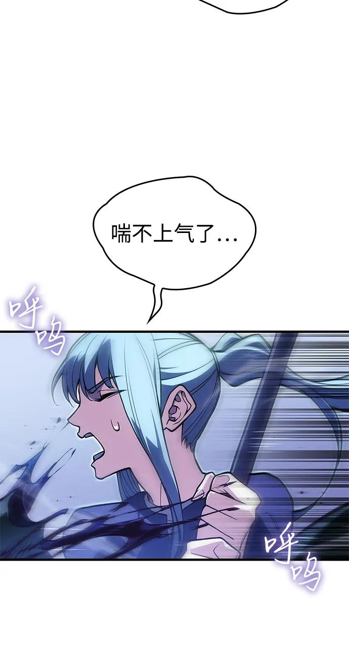 第 106 页