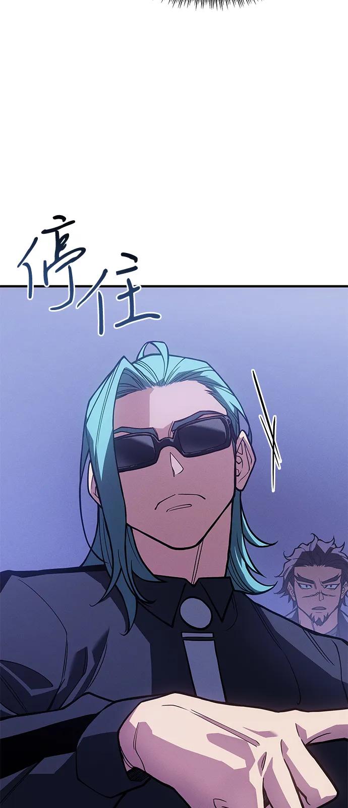 第 108 页
