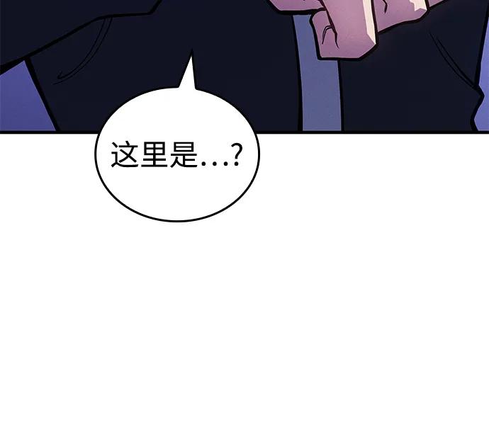 第 109 页