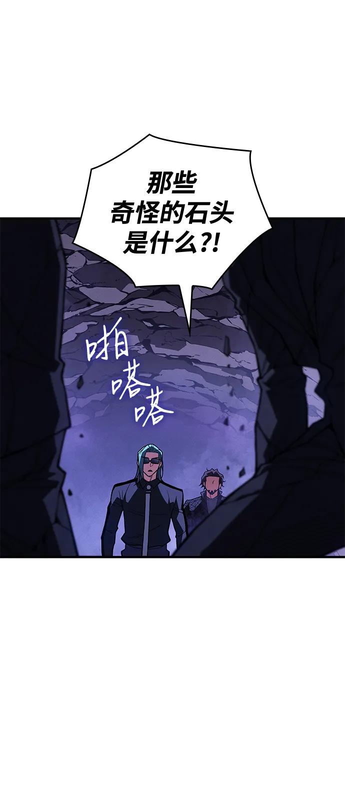 第 110 页