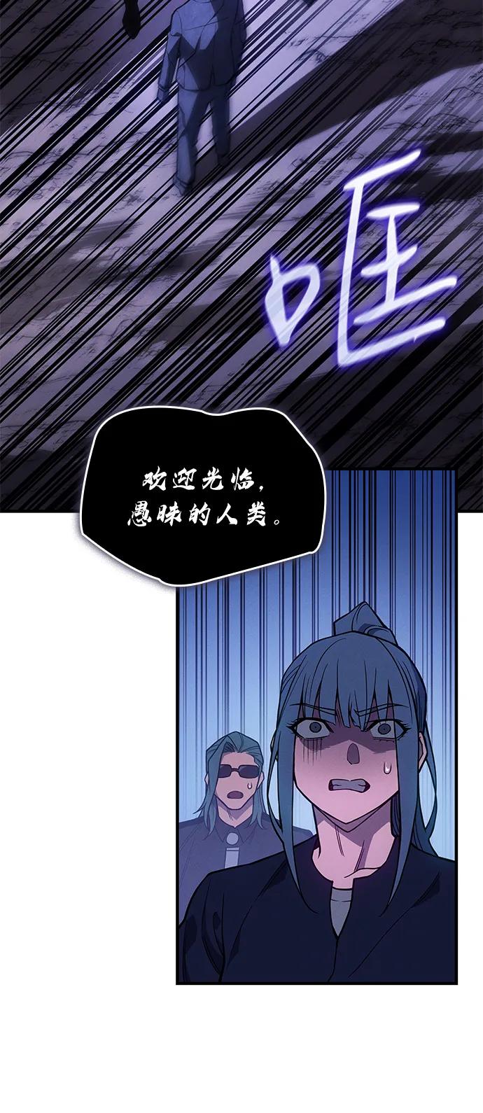 第 114 页
