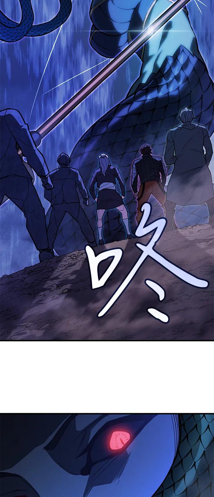 第 116 页