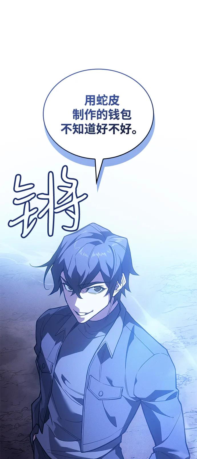 第 119 页