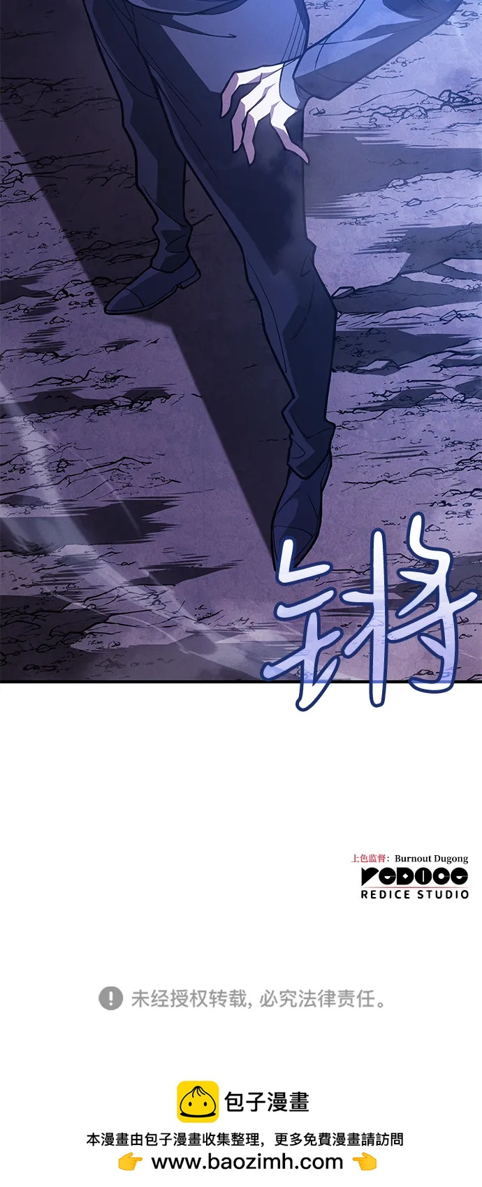 第 120 页