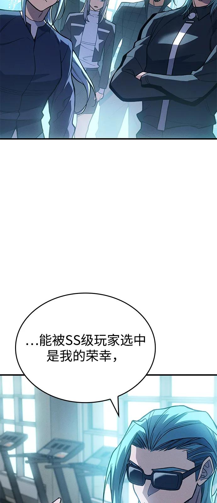 第 60 页