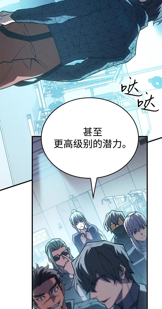 第 65 页