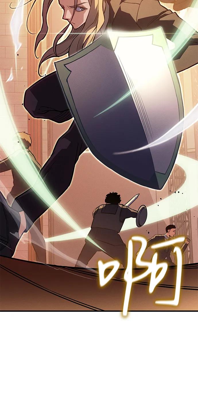 第 92 页