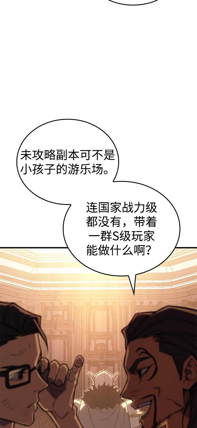 第 95 页
