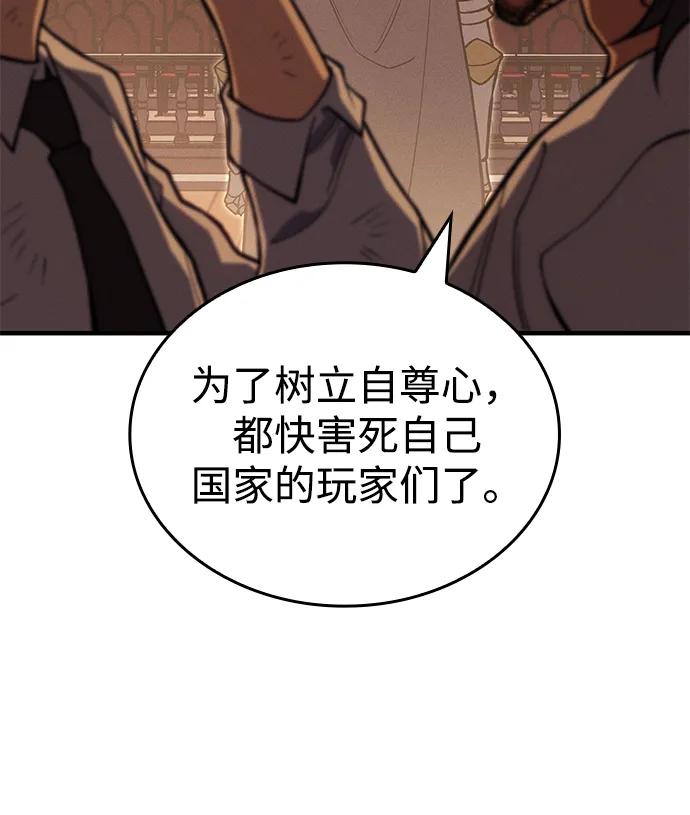 第 96 页