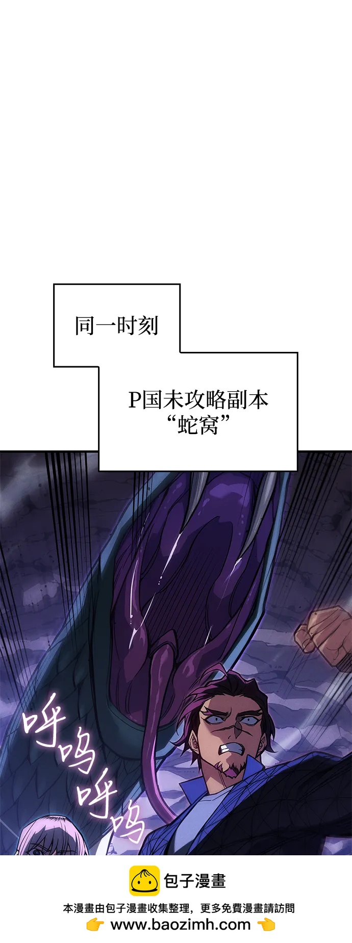 第 98 页
