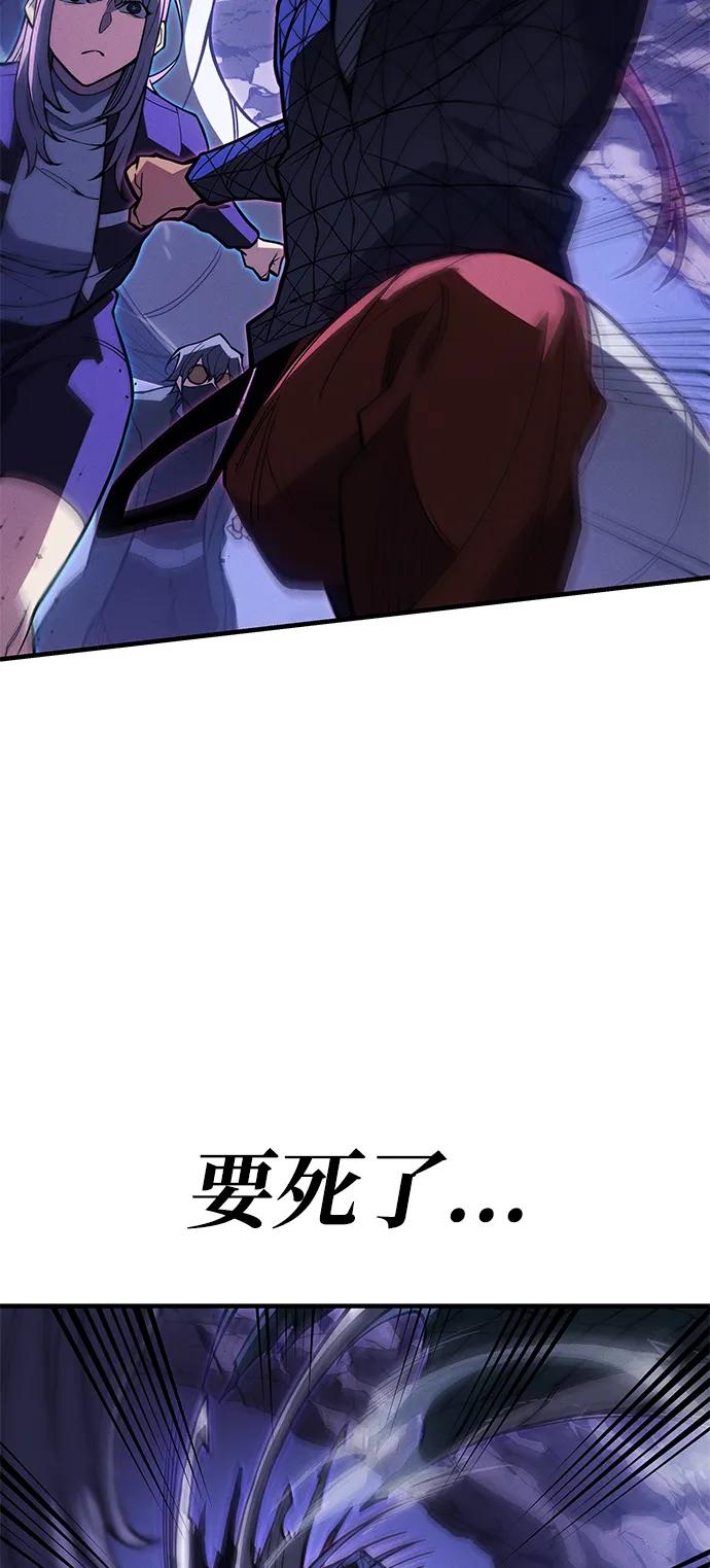 第 99 页