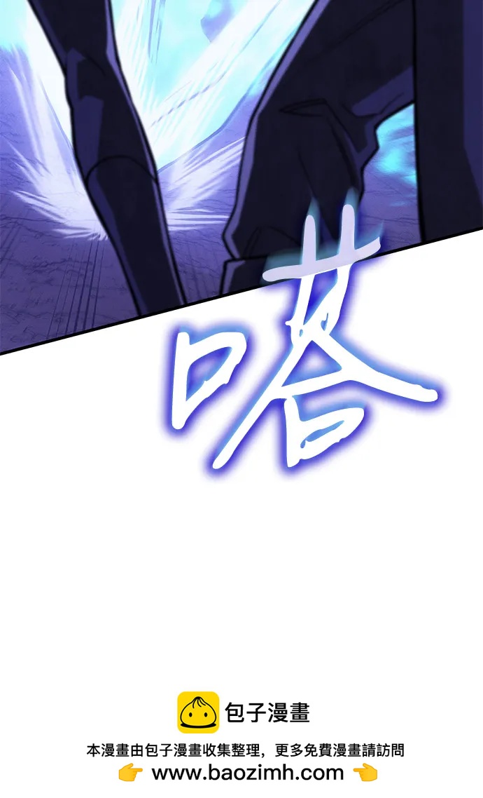 第 100 页
