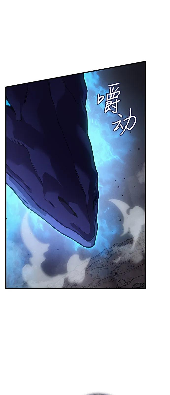 第 101 页