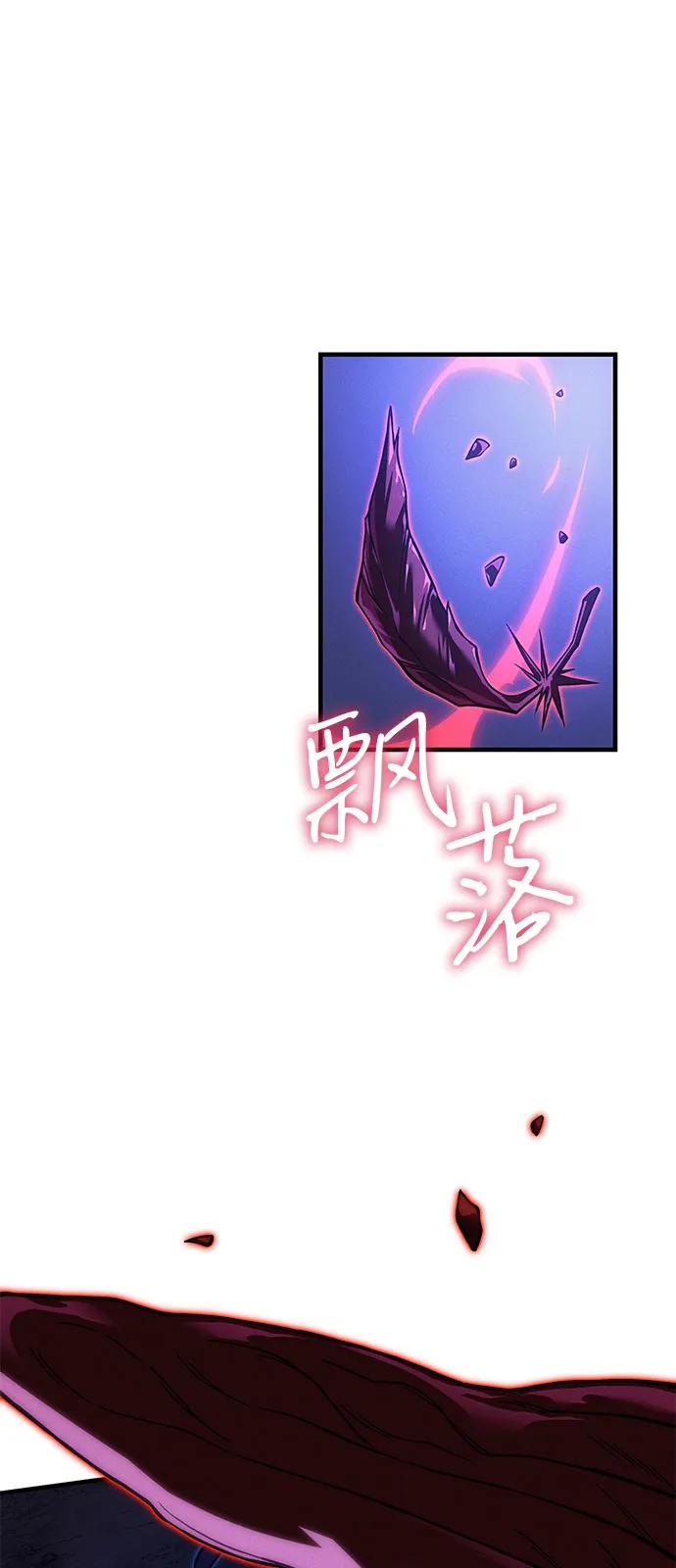 第 104 页