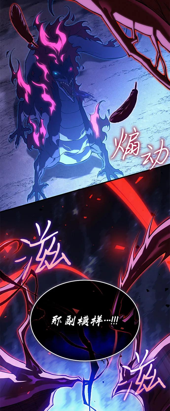 第 105 页