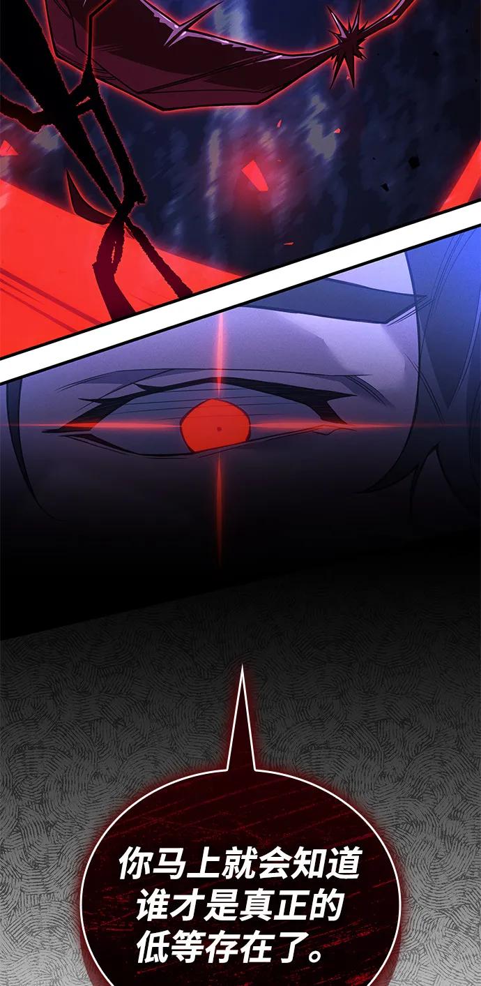 第 107 页