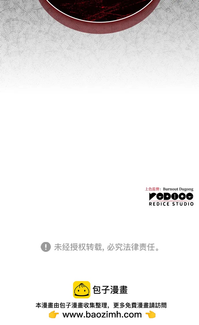 第 108 页