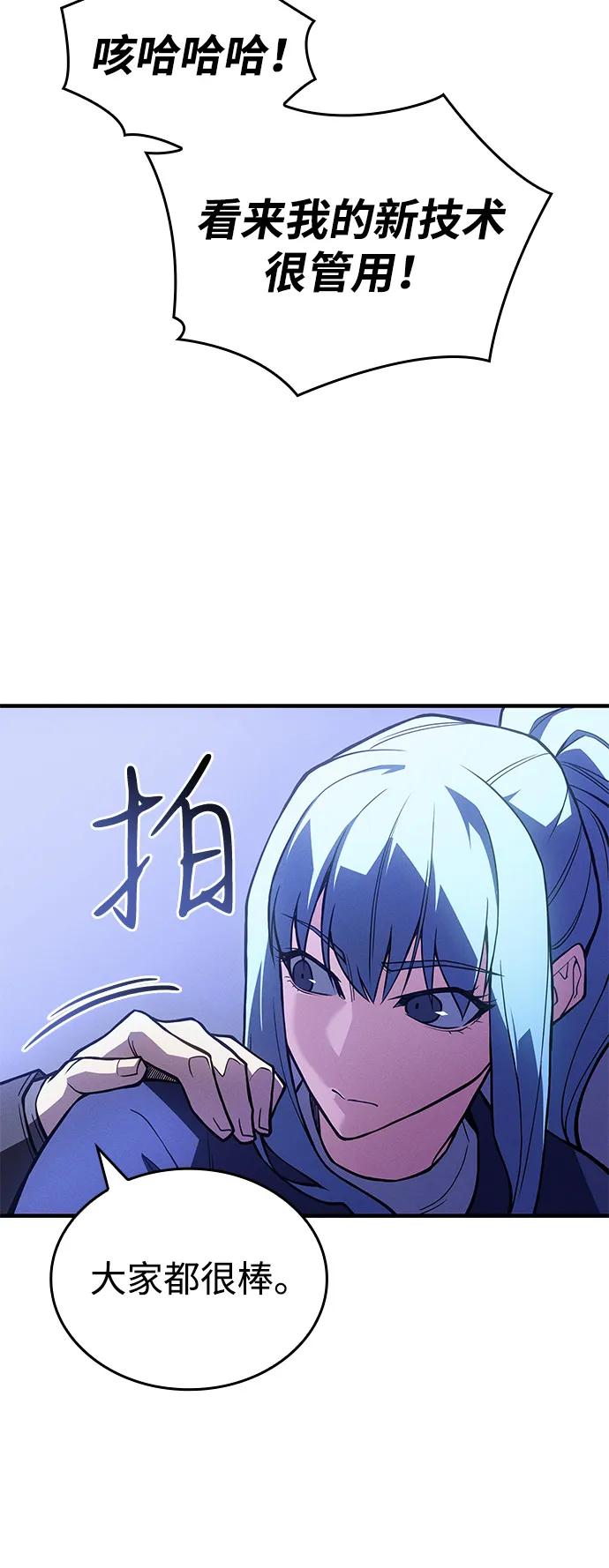 第 66 页