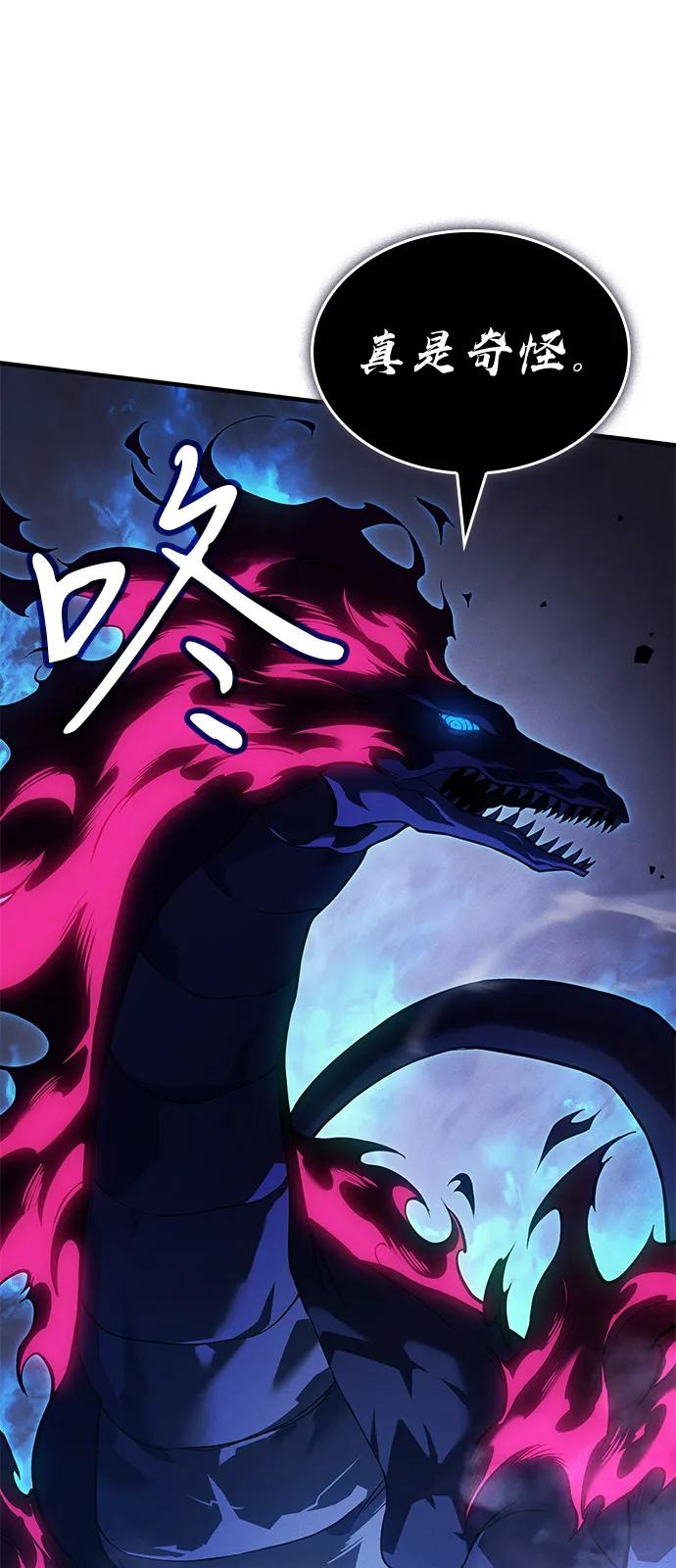 第 80 页