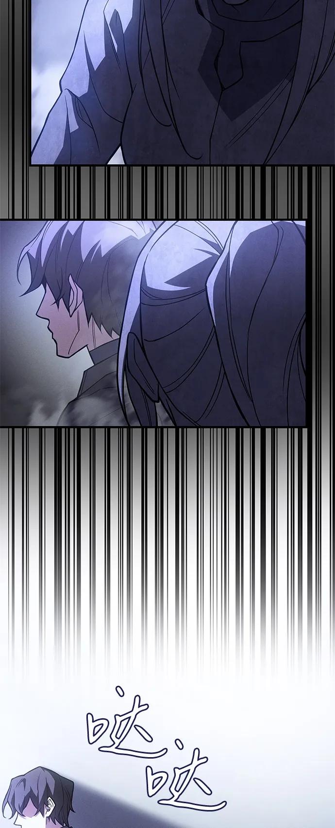 第 87 页