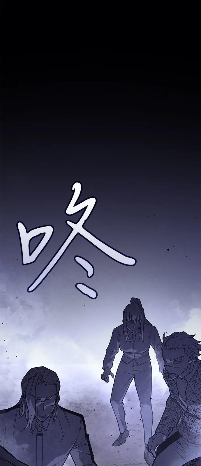 第 89 页