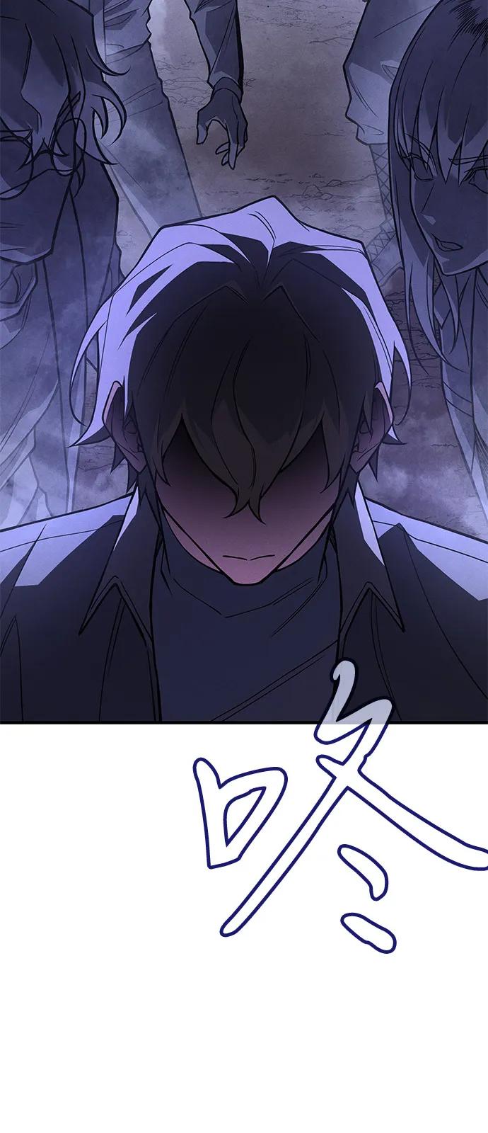 第 90 页