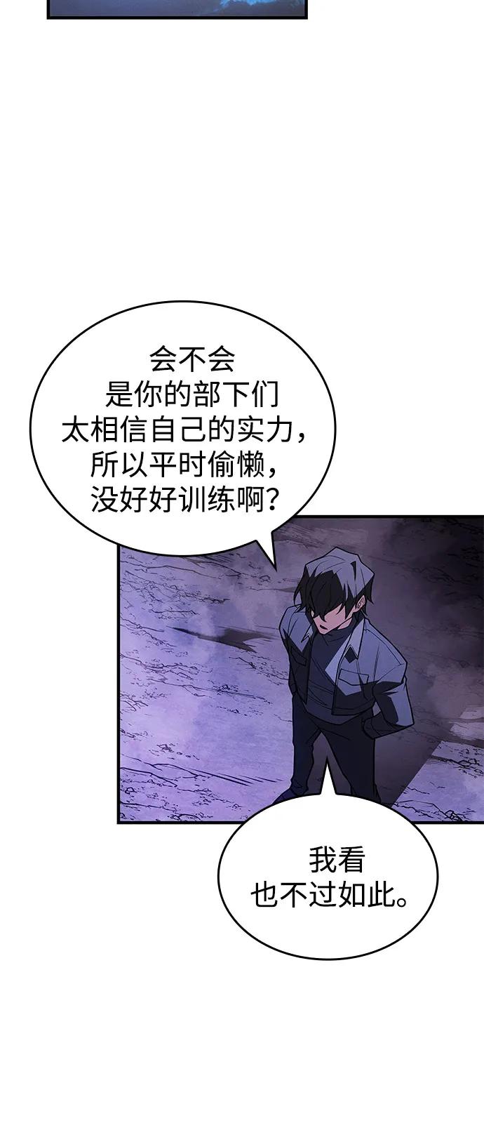 第 95 页