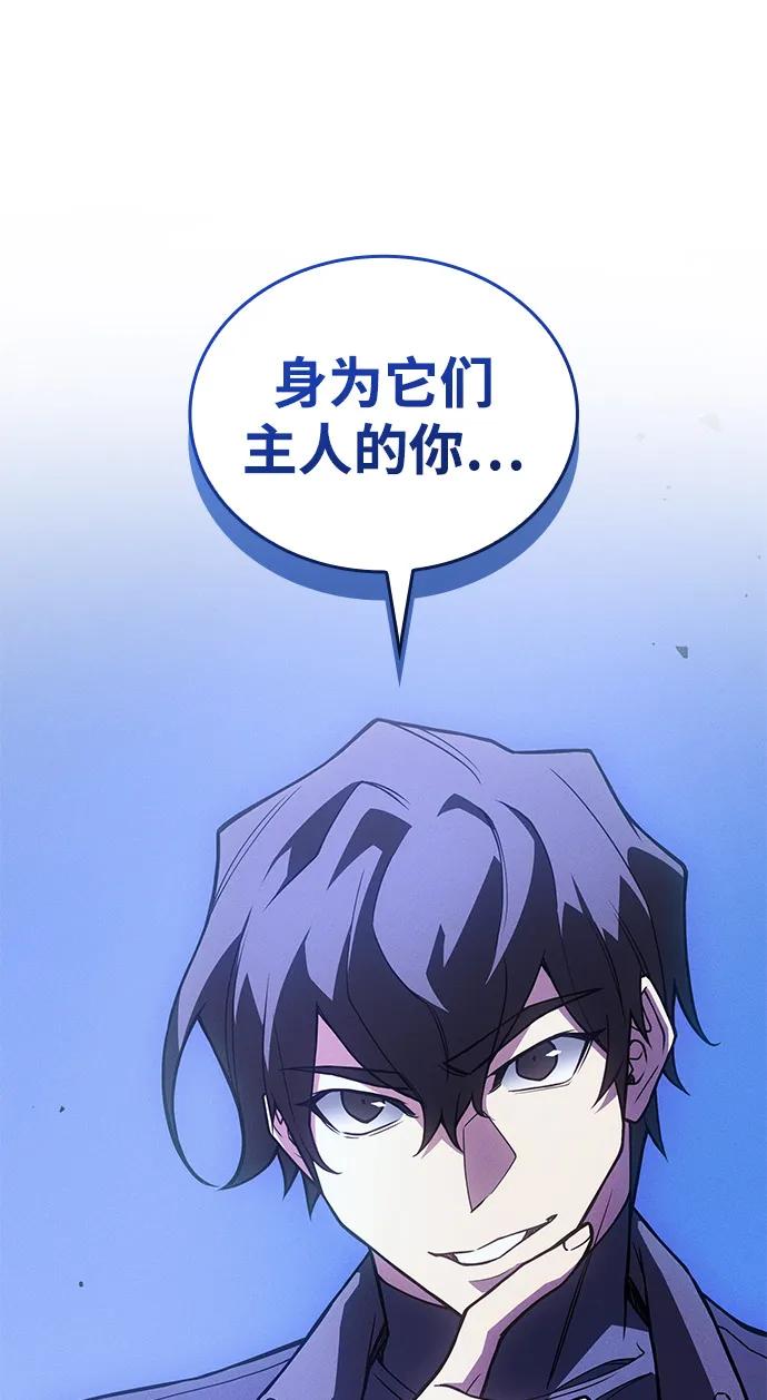 第 96 页