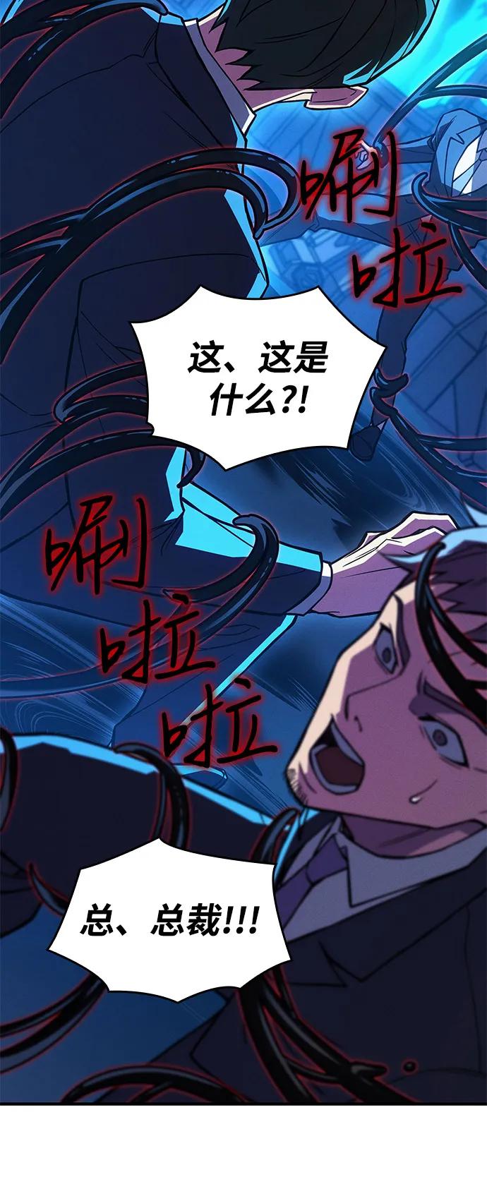 第 94 页