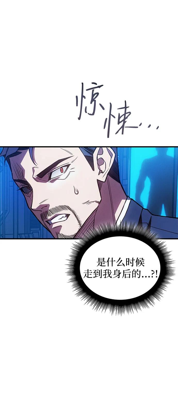 第 95 页