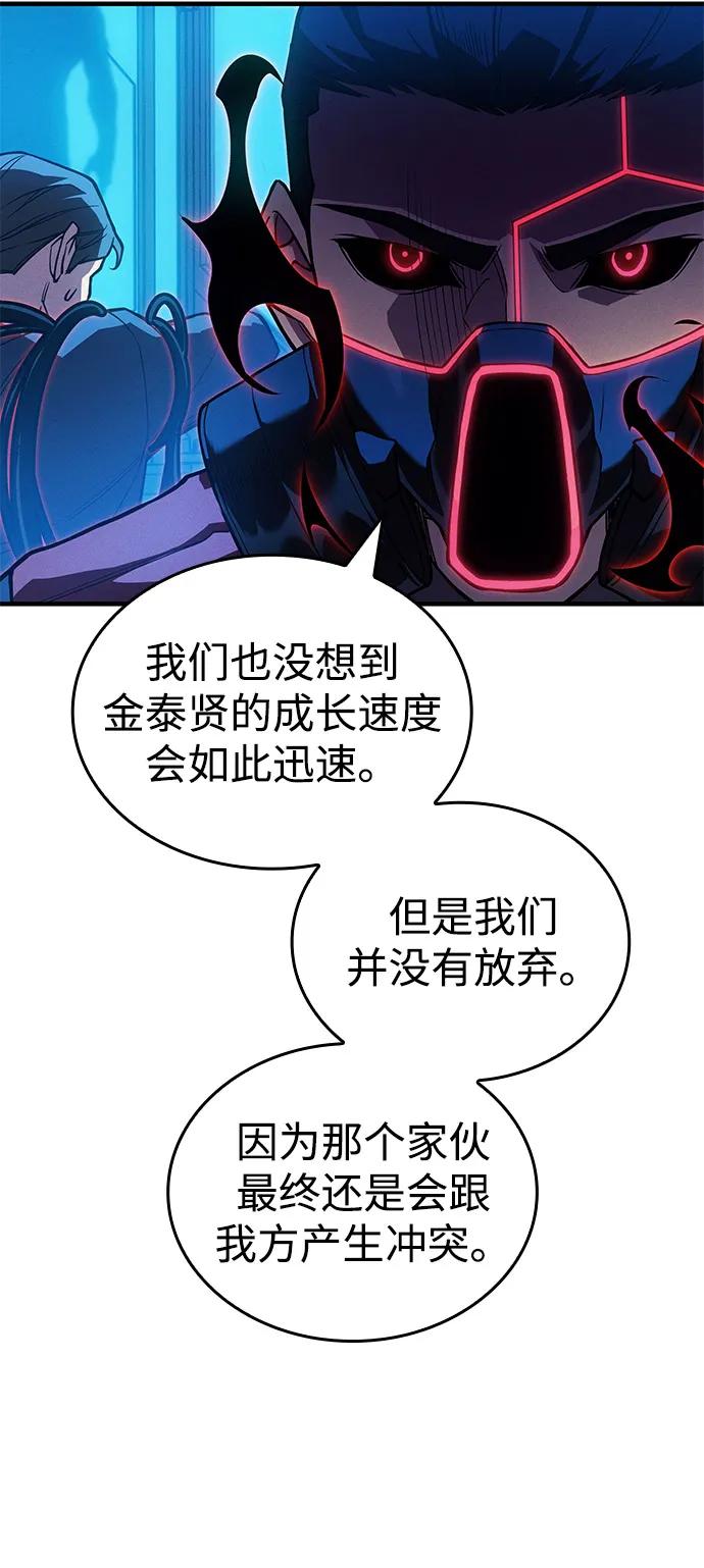第 96 页