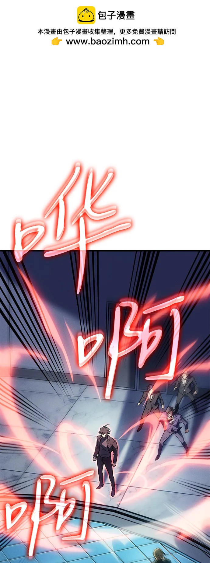第 101 页
