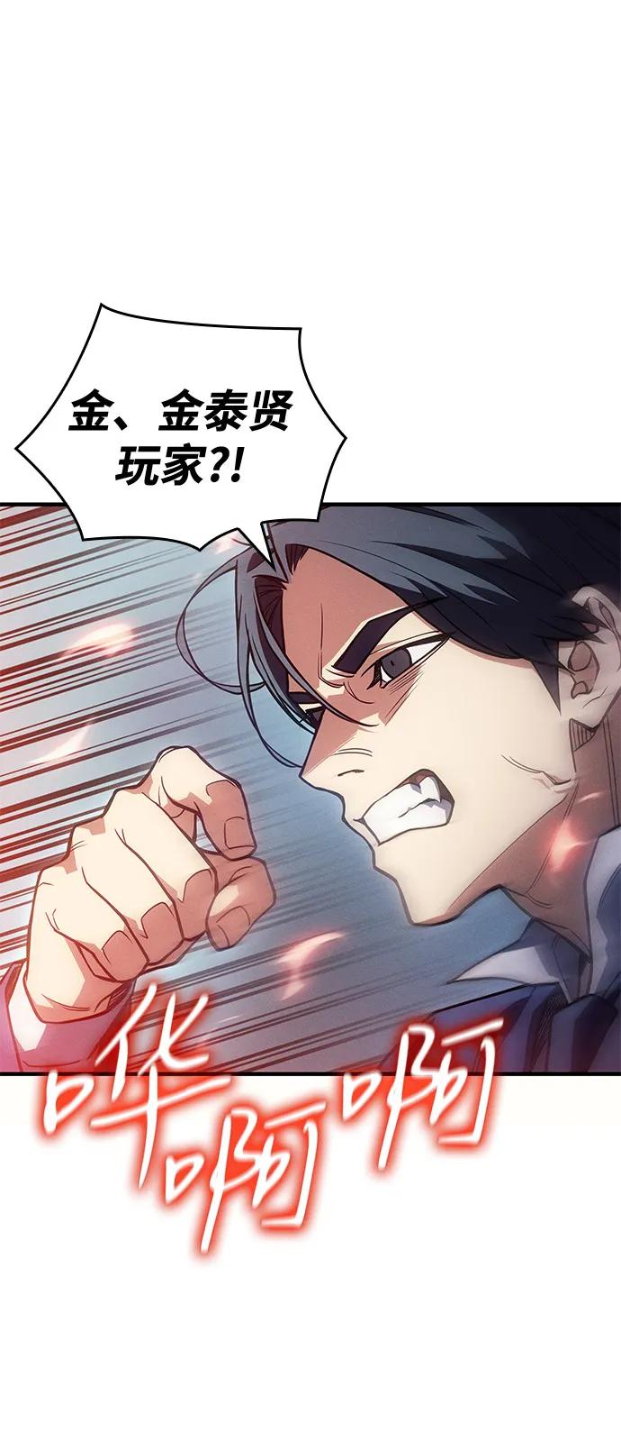 第 103 页
