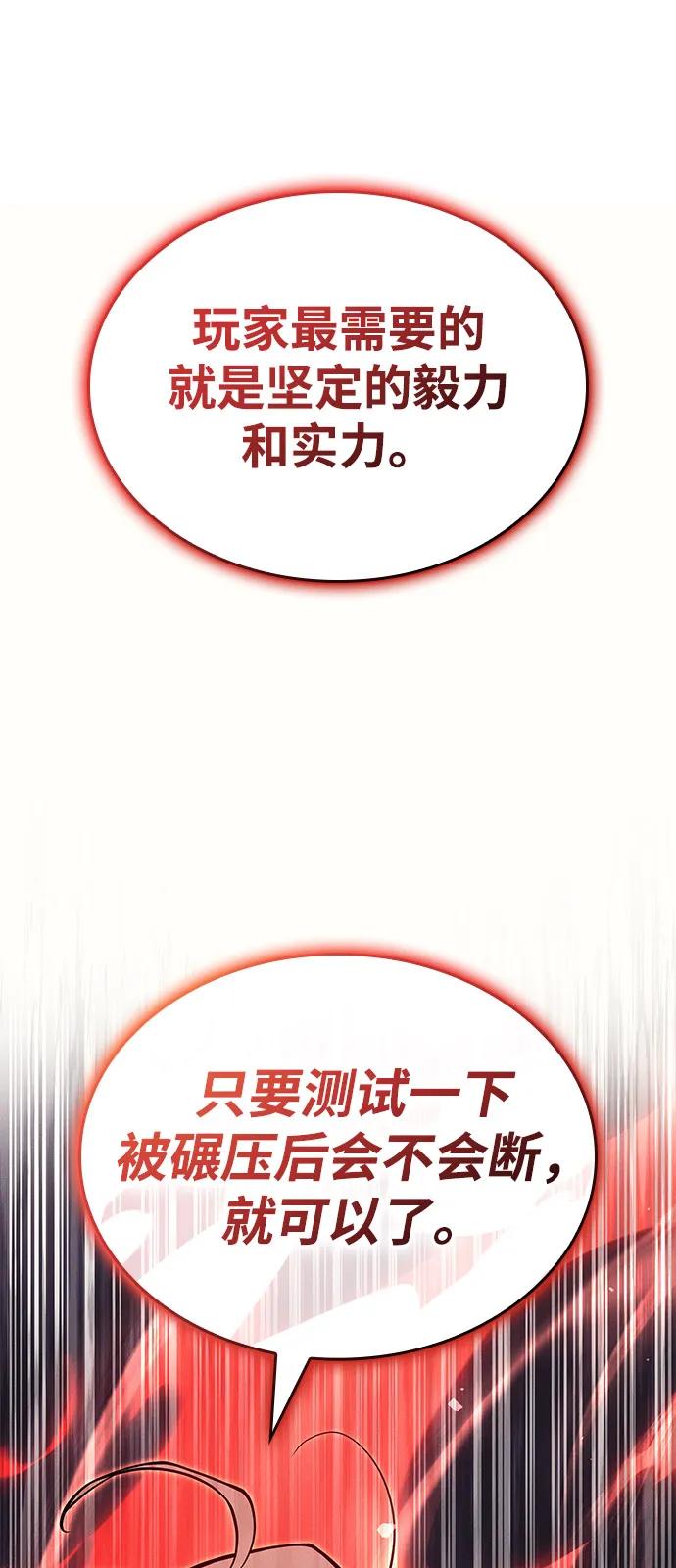 第 104 页