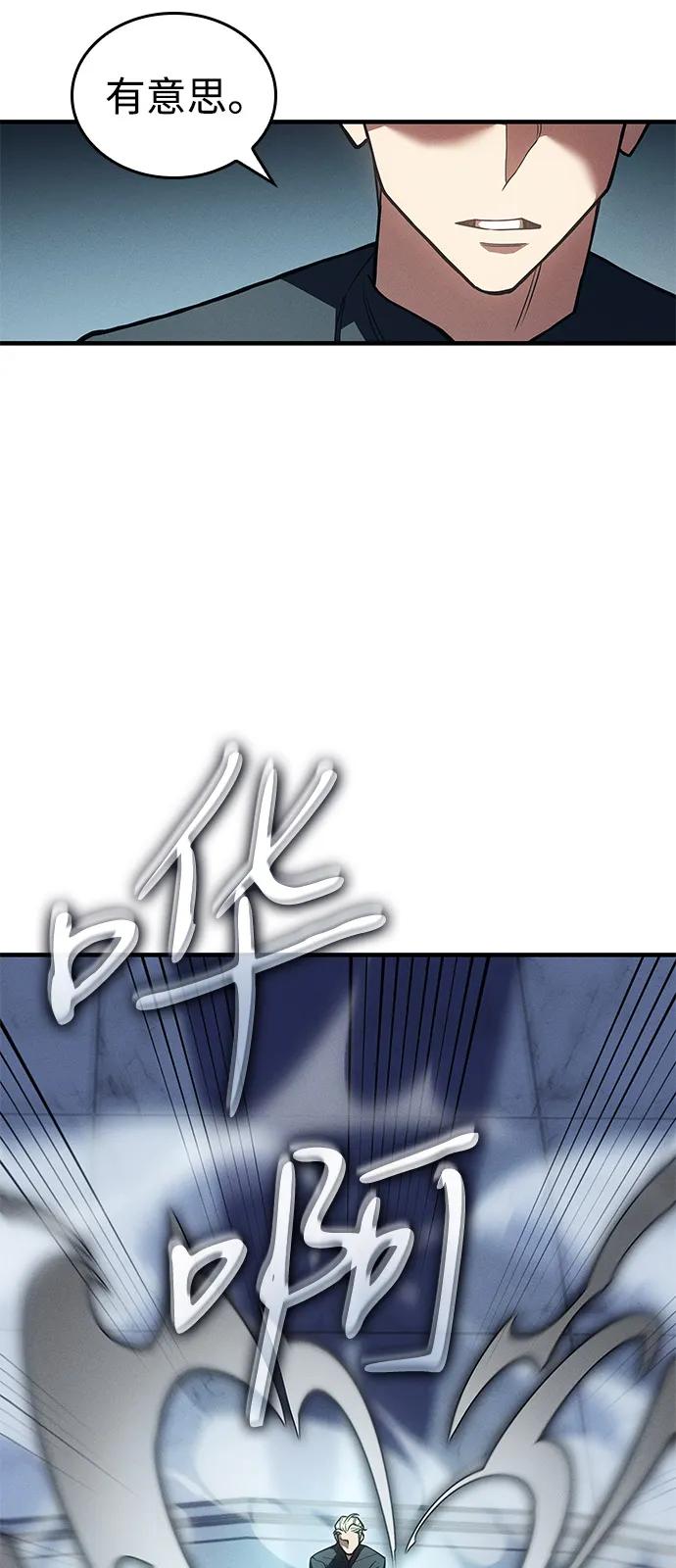 第 107 页