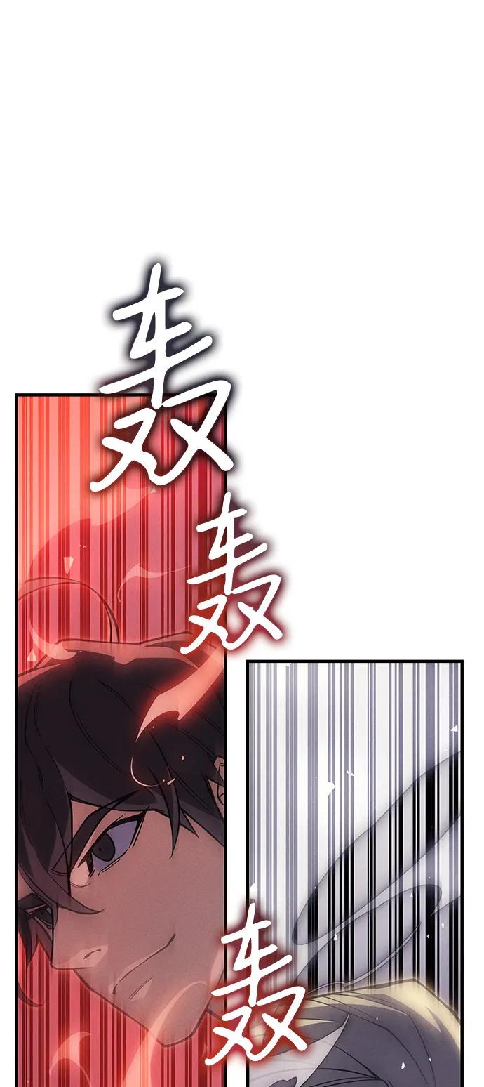 第 109 页