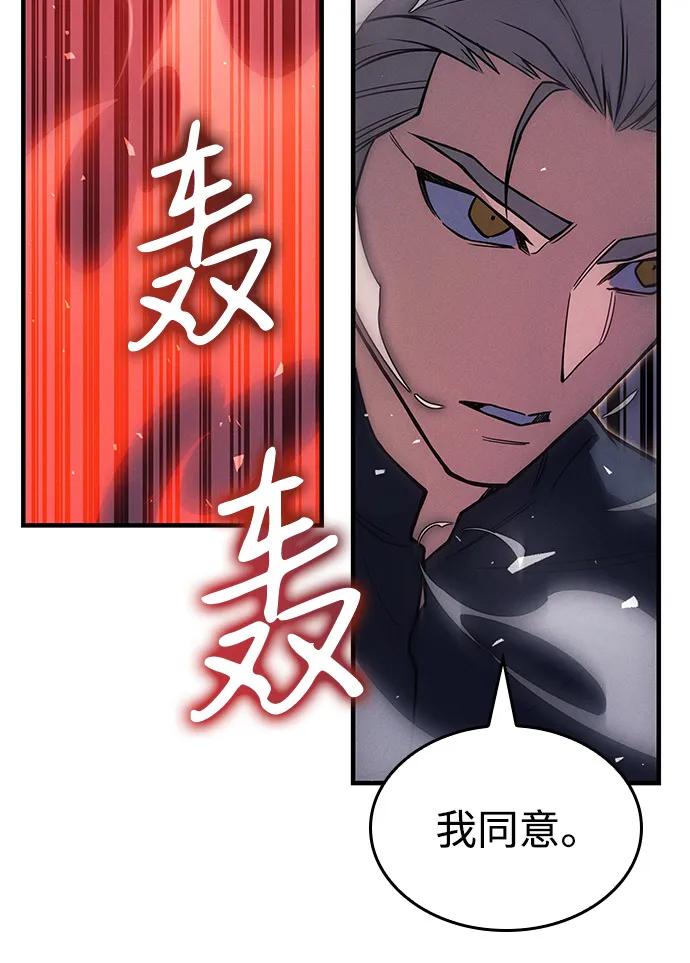 第 110 页