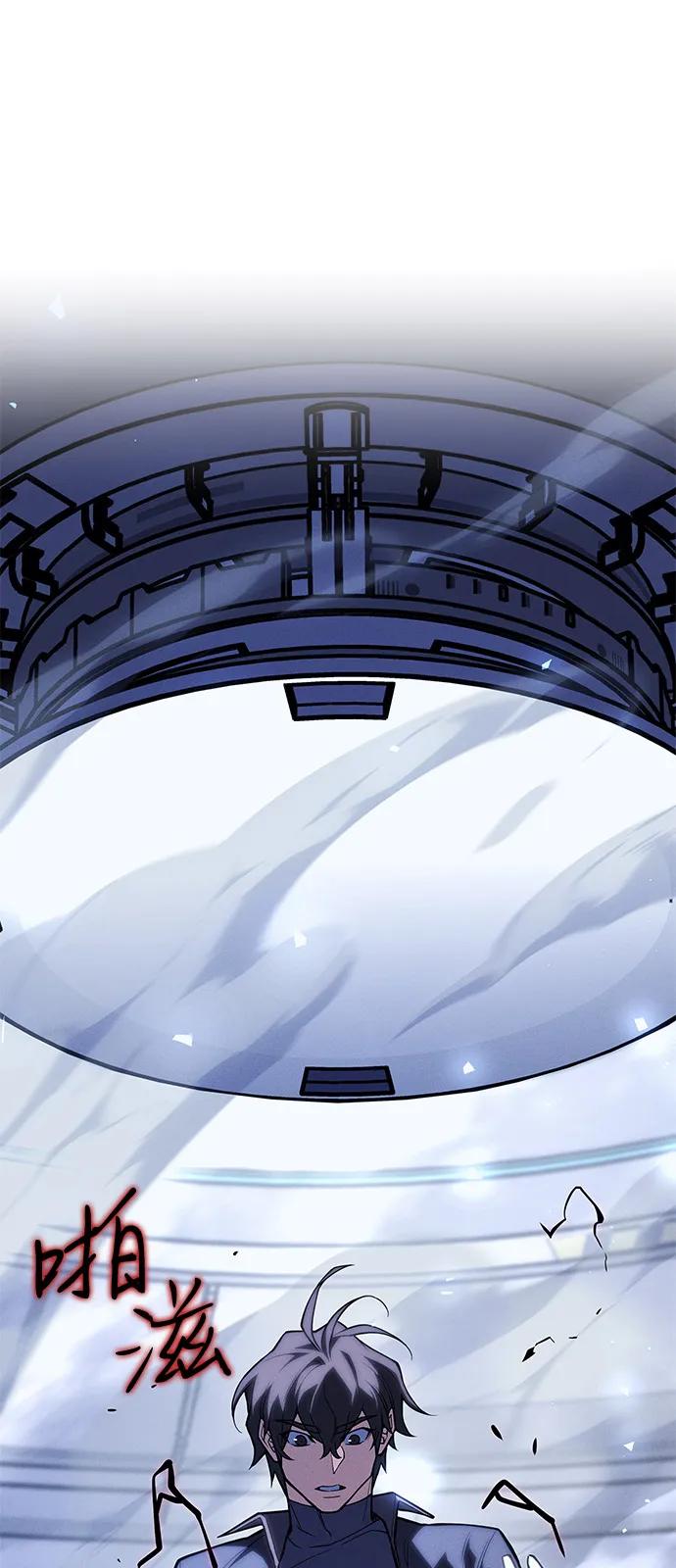 第 60 页