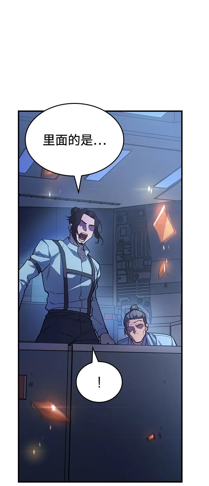 第 70 页