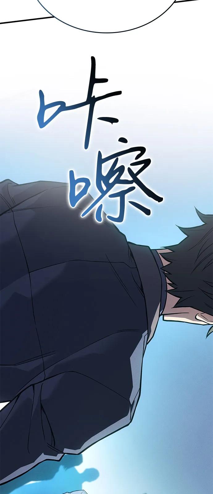 第 87 页