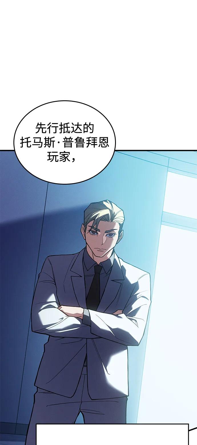 第 95 页