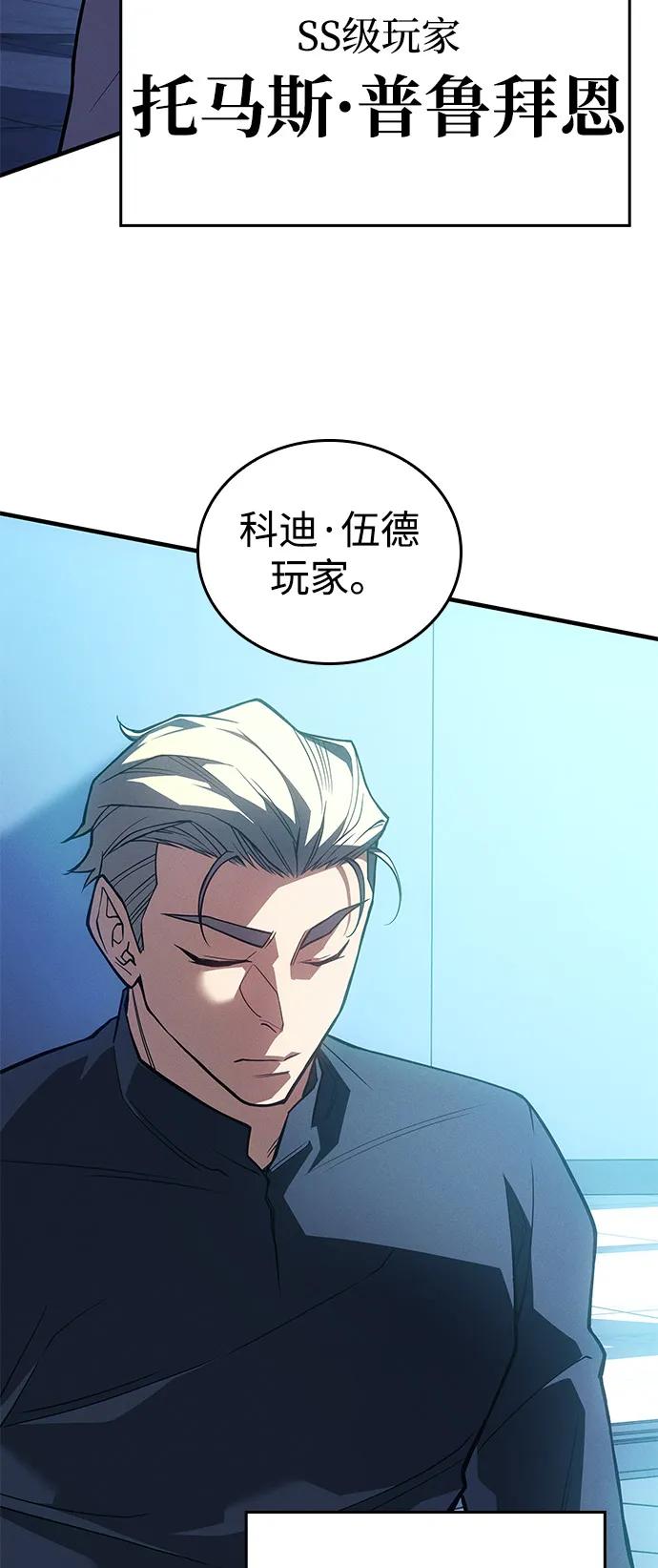 第 96 页
