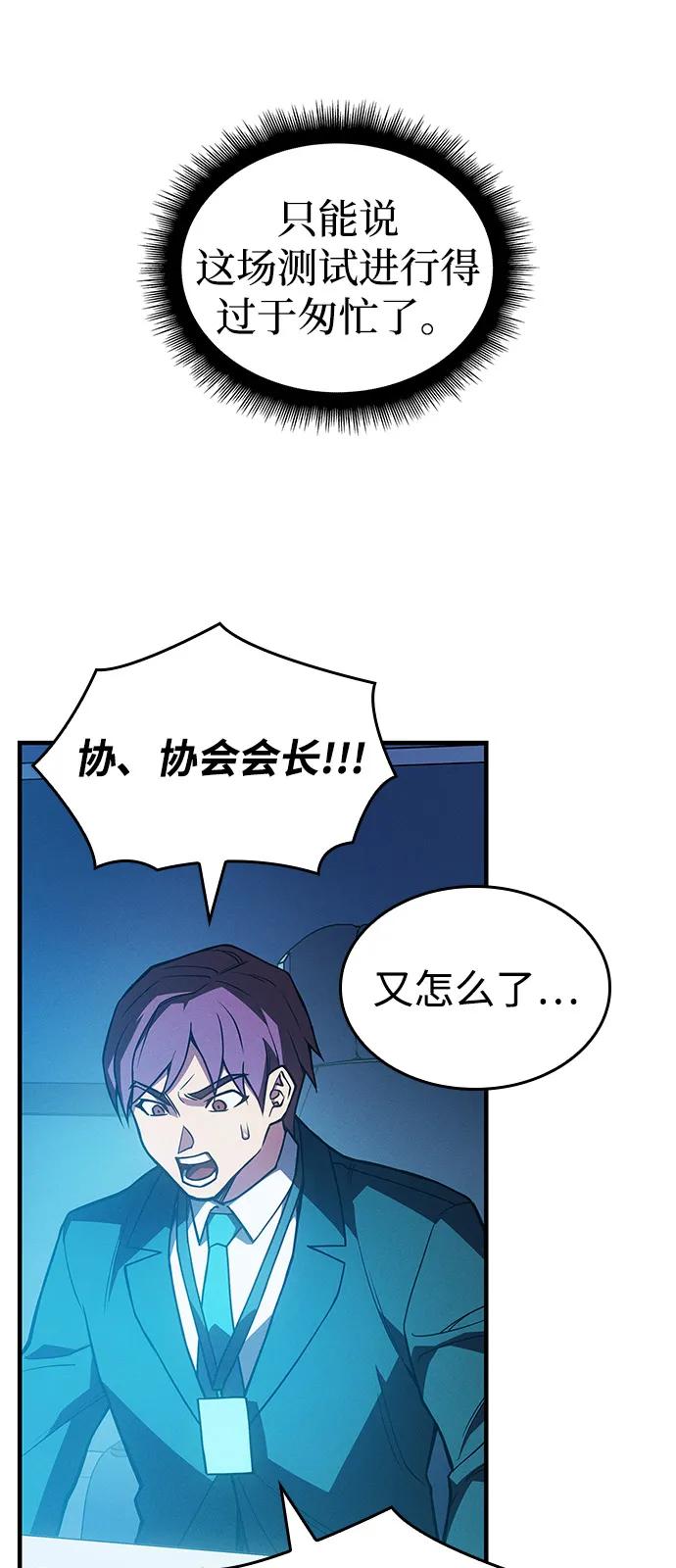 第 101 页