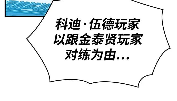 第 102 页